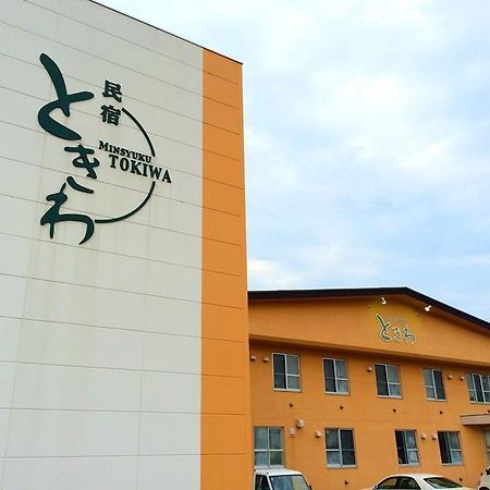 Nemuro Guest House Tokiwa Kushiro Eksteriør billede